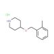 4-[(2-Methylbenzyl)oxy]piperidine hydrochloride - chemical structure image