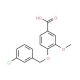 4-[(3-Chlorobenzyl)oxy]-3-methoxybenzoic acid - chemical structure image
