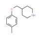 4-[(4-Methylphenoxy)methyl]piperidine - chemical structure image