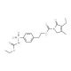 [4-[2-[[(3-Ethyl-2,5-dihydro-4-methyl-2-oxo-1H-pyrrol-1-yl)carbonyl]amino]ethyl]phenyl]sulfonyl]carbamic Acid Ethyl Ester (CA
