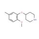 4-(2-Methoxy-5-methylphenoxy)piperidine - chemical structure image