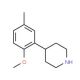 4-(2-Methoxy-5-methylphenyl)piperidine - chemical structure image