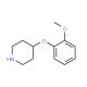 4-(2-Methoxyphenoxy)piperidine (CAS 28033-32-1) - chemical structure image