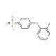 4-(2-Methylphenoxy)benzenesulphonyl chloride (CAS 610277-83-3) - chemical structure image