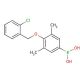 4-(2′-Chlorobenzyloxy)-3,5-dimethylphenylboronic acid (CAS 849052-15-9) - chemical structure image