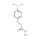 4-(3-Hydrazinyl-3-oxopropyl)phenylboronic acid (CAS 957034-83-2) - chemical structure image