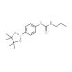 4-(3-Propylureido)benzeneboronic acid, pinacol ester (CAS 874291-01-7) - chemical structure image