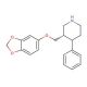 4-(3'-Methoxybenzoyl)-N,N-diethylbenzamide 的分子结构, CAS编号: 156727-77-4 4-(3′-Methoxybenzoyl)-N,N-diethylbenzamide (CAS 156727-77-4) - chemical structure image