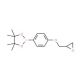 4,4,5,5-Tetramethyl-2-[4-(oxiran-2-ylmethoxy)phenyl]-1,3,2-dioxaborolane (CAS 664991-83-7) - chemical structure image