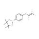 4,4,5,5-Tetramethyl-2-(4-trifluorovinyloxy-phenyl)-[1,3,2]dioxaborolane (CAS 865485-85-4) - chemical structure image