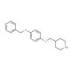 4-{[4-(Benzyloxy)phenoxy]methyl}piperidine - chemical structure image