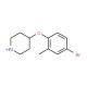 4-(4-Bromo-2-methylphenoxy)piperidine - chemical structure image
