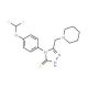 4-[4-(difluoromethoxy)phenyl]-5-(piperidin-1-ylmethyl)-4H-1,2,4-triazole-3-thiol - chemical structure image
