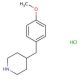 4-(4-Methoxybenzyl)piperidine hydrochloride (CAS 37581-27-4) - chemical structure image