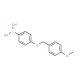 4-(4′-Methoxybenzyloxy)phenylboronic acid (CAS 156635-90-4) - chemical structure image