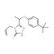 4-Allyl-5-[1-(4-tert-butylphenoxy)ethyl]-4H-1,2,4-triazole-3-thiol - chemical structure image