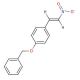 4-Benzyloxy-trans-β-nitrostyrene (CAS 2982-55-0) - chemical structure image