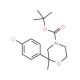 4-Boc-2-(4-chlorophenyl)-2-methylmorpholine (CAS 271245-35-3) - chemical structure image