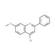 4-Bromo-7-methoxy-2-phenylquinoline (CAS 1189107-07-0) - chemical structure image