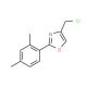 4-(chloromethyl)-2-(2,4-dimethylphenyl)-1,3-oxazole - chemical structure image