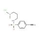4-cyano-N-[3-(dimethylamino)propyl]benzene-1-sulfonamide hydrochloride (CAS 1193390-20-3) - chemical structure image