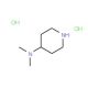 4-Dimethylaminopiperidine 2HCl (CAS 4876-59-9) - chemical structure image