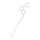 4-Dodecyloxy-2-hydroxybenzophenone (CAS 2985-59-3) - chemical structure image