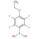 4-Ethoxy-2,3,5,6-tetrafluorophenylboronic acid (CAS 871125-72-3) - chemical structure image