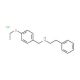 (4-Ethoxy-benzyl)-phenethyl-amine hydrochloride - chemical structure image