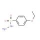 4-ethoxybenzenesulfonohydrazide (CAS 24924-80-9) - chemical structure image