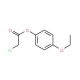 4-ethoxyphenyl chloroacetate (CAS 119929-85-0) - chemical structure image