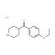 (4-Ethoxyphenyl)(piperidin-4-yl)methanonehydrochloride - chemical structure image
