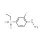 4-Ethylsulfonyl-2-fluorophenylhydrazine - chemical structure image