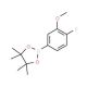 4-Fluoro-3-methoxyphenylboronic acid pinacol ester (CAS 425378-85-4) - chemical structure image