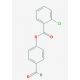 4-Formylphenyl 2-chlorobenzoate - chemical structure image