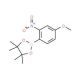 4-Methoxy-2-nitrophenylboronic acid, pinacol ester (CAS 1073353-81-7) - chemical structure image