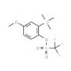 4-Methoxy-2-(trimethylsilyl)phenyl Trifluoromethanesulfonate (CAS 556812-41-0) - chemical structure image