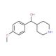 (4-Methoxy-phenyl)-piperidin-4-yl-methanol (CAS 37581-37-6) - chemical structure image