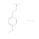 4-Methoxyphenethylamine hydrochloride (CAS 645-58-9) - chemical structure image