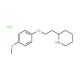 4-Methoxyphenyl 2-(2-piperidinyl)ethyl ether hydrochloride - chemical structure image