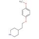 4-Methoxyphenyl 2-(4-piperidinyl)ethyl ether - chemical structure image
