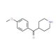 (4-methoxyphenyl)(piperidin-4-yl)methanone (CAS 76362-12-4) - chemical structure image