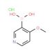 4-Methoxypyridine-3-boronic acid hydrochloride (CAS 874959-97-4) - chemical structure image