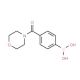 4-(Morpholin-4-ylcarbonyl)benzeneboronic acid (CAS 389621-84-5) - chemical structure image