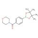 4-(Morpholine-4-carbonyl)phenylboronic acid pinacol ester (CAS 656239-38-2) - chemical structure image