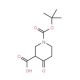 4-Oxo-piperidine-1,3-dicarboxylic acid-1-tert-butyl ester (CAS 885274-97-5) - chemical structure image