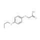 (4-propoxyphenoxy)acetic acid (CAS 713509-19-4) - chemical structure image