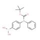 4-(t-BOC-(phenyl)amino)phenylboronic acid (CAS 1150114-67-2) - chemical structure image