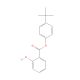 4-tert-Butylphenyl Salicylate (CAS 87-18-3) - chemical structure image