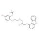4′-Hydroxyphenylcarvedilol-d3 (CAS 1189675-28-2) - chemical structure image
